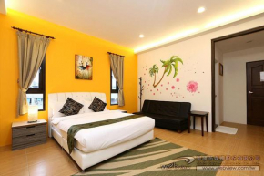 Отель Ai Wan Jia B&B  Luodong Township